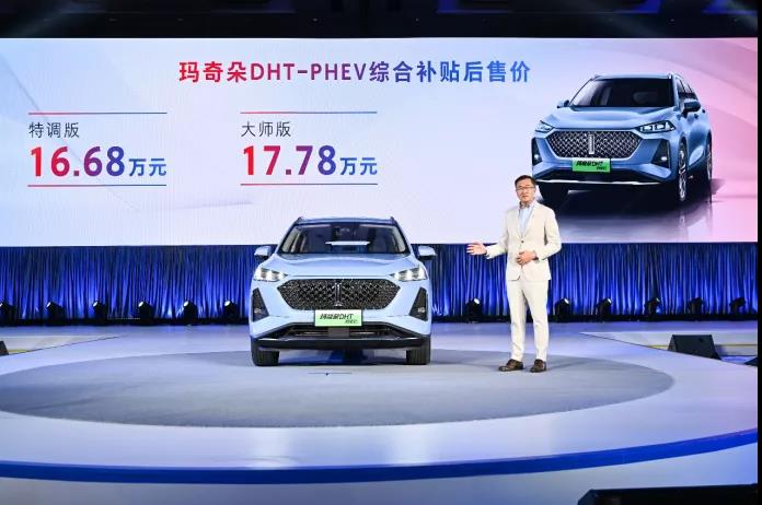 魏牌玛奇朵DHT-PHEV，经历电池安全测试