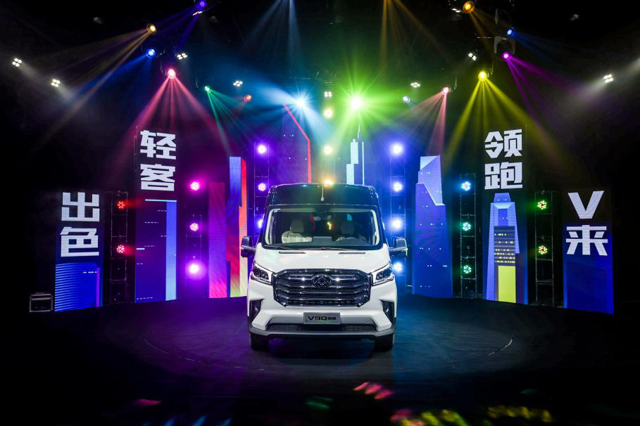 2022款上汽大通MAXUS V90售14.78万起