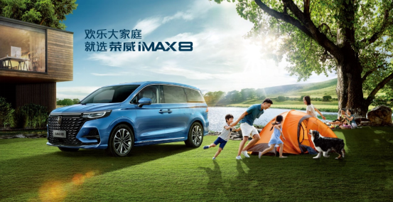 上汽乘用车2021全年销量首次突破80万大关