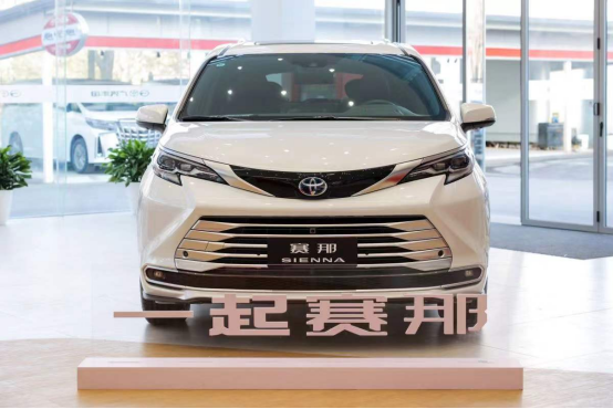 赛那全面交付 85%以上用户选择高价位车型