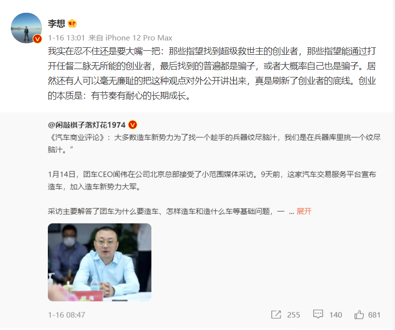 东风集团正式退出，悦达起亚会迎来哪些变化？