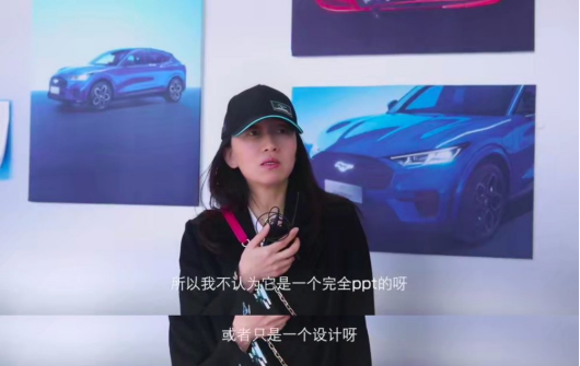 听北京首批车主说福特Mustang Mach-E 
