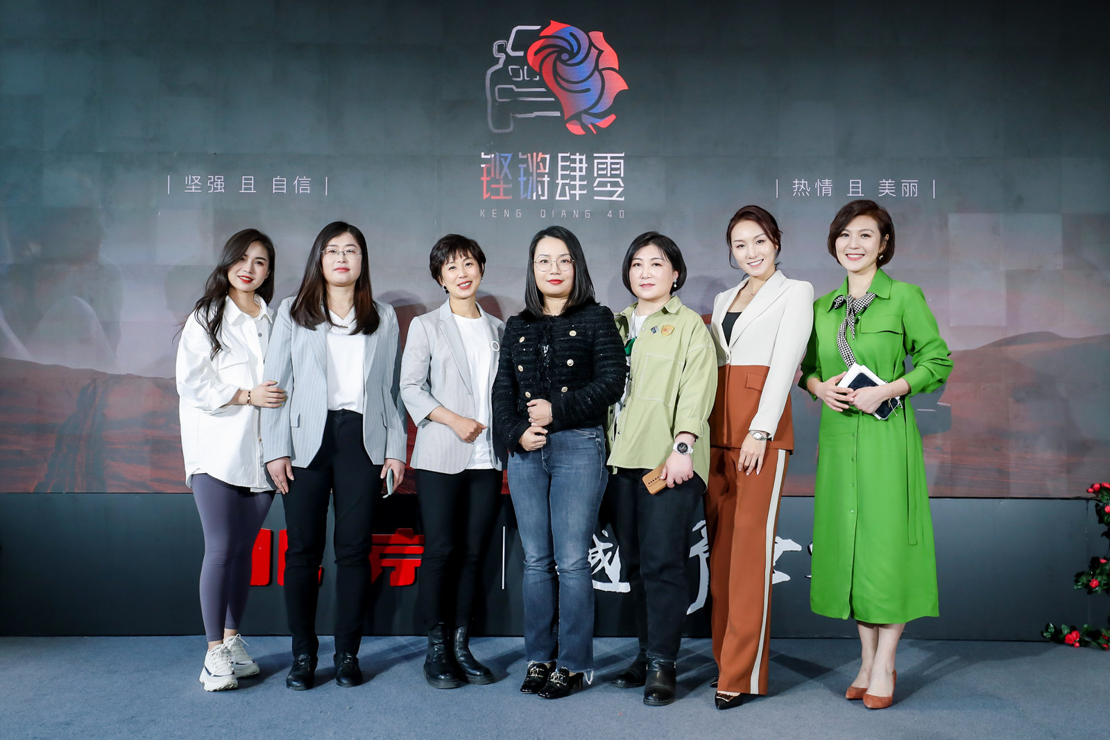 俱乐部更名铿锵肆零 BJ40女车主们提“新身份”