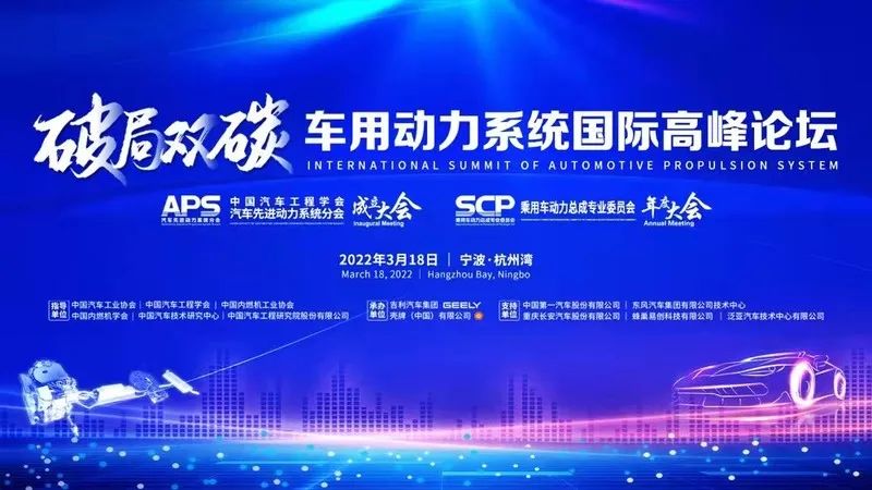 “油电”价格暴涨，“减碳”还得看混动的？