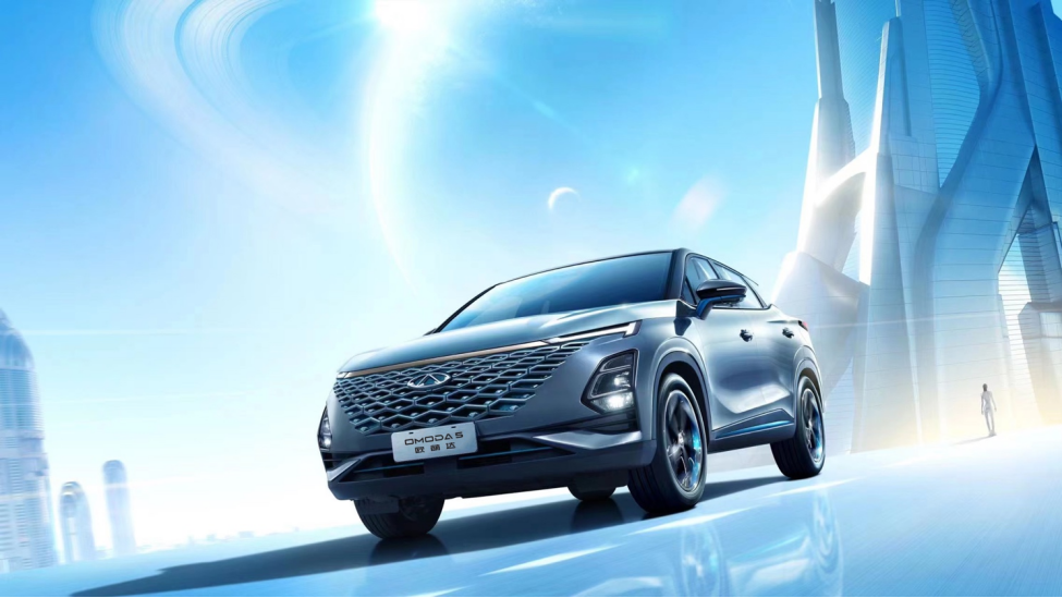 中文定名欧萌达 奇瑞OMODA 5于月底开启预售