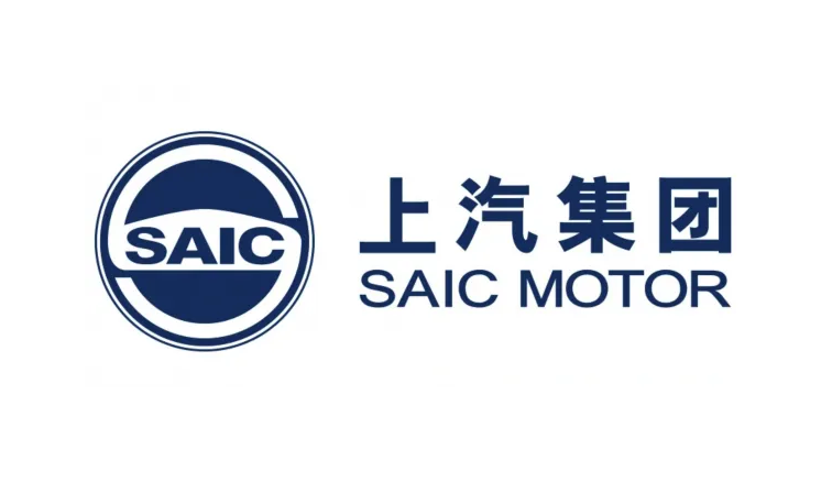 上汽4月销量同比下降超六成 5月力争恢复正常