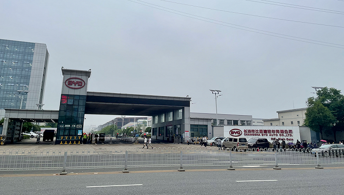 比亚迪环保风波新进展：部分产线已减产