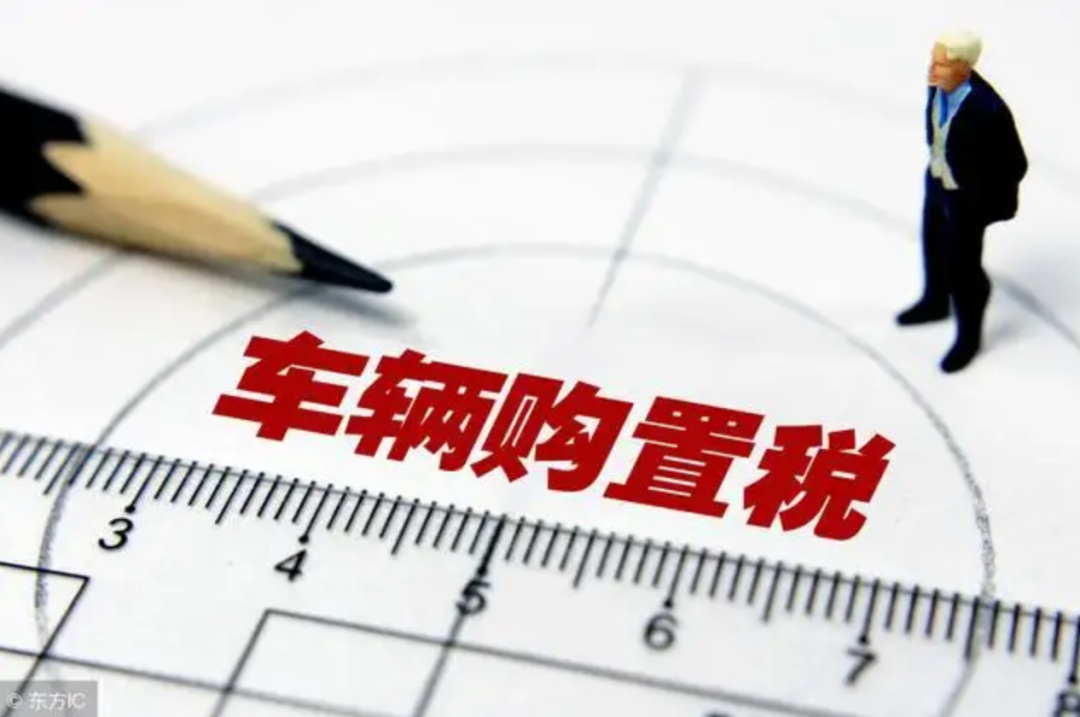 财政部大力支持发展新能源汽车，行业将影响如何？