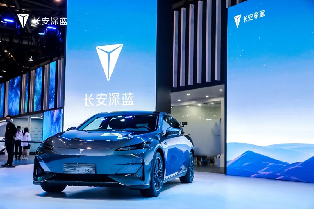 对标海豹/Model 3，长安深蓝SL03预售17.98万起