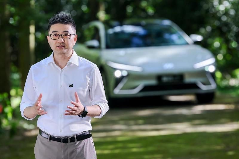 公布兑换细则，智己汽车“原石谷”全面开放