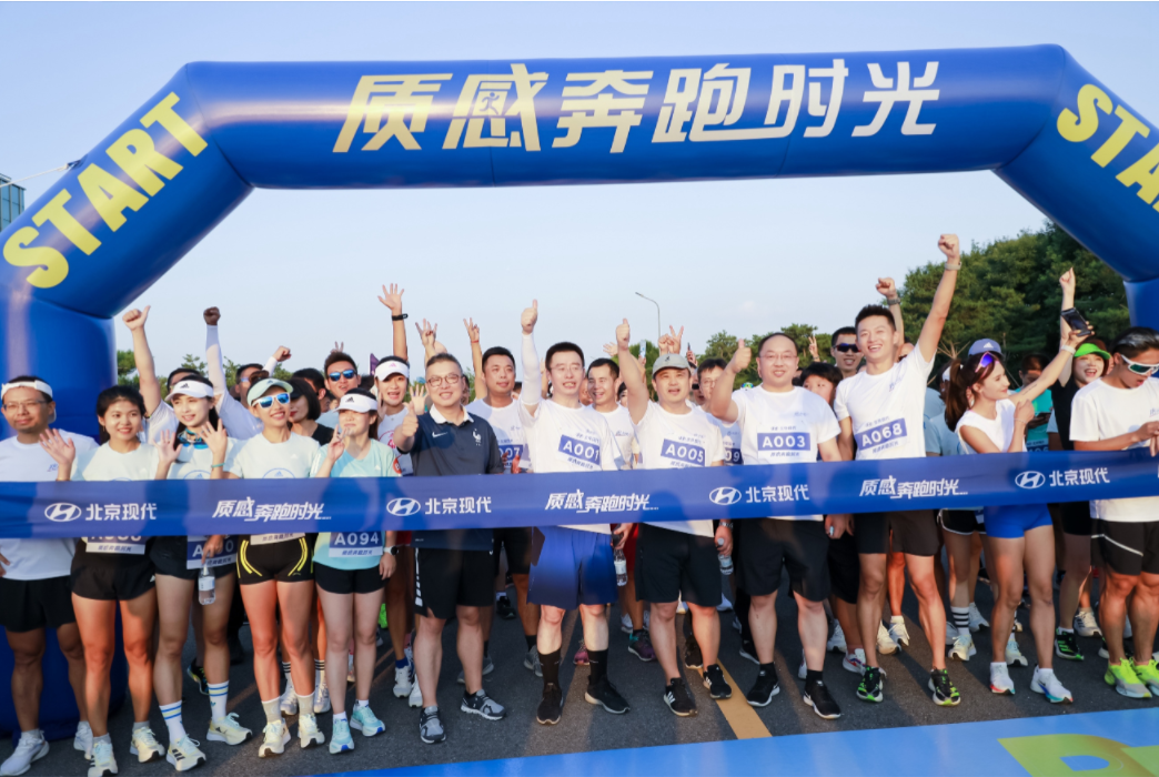 没有人比我更懂马拉松 这条工业风嗨跑路线你见过吗