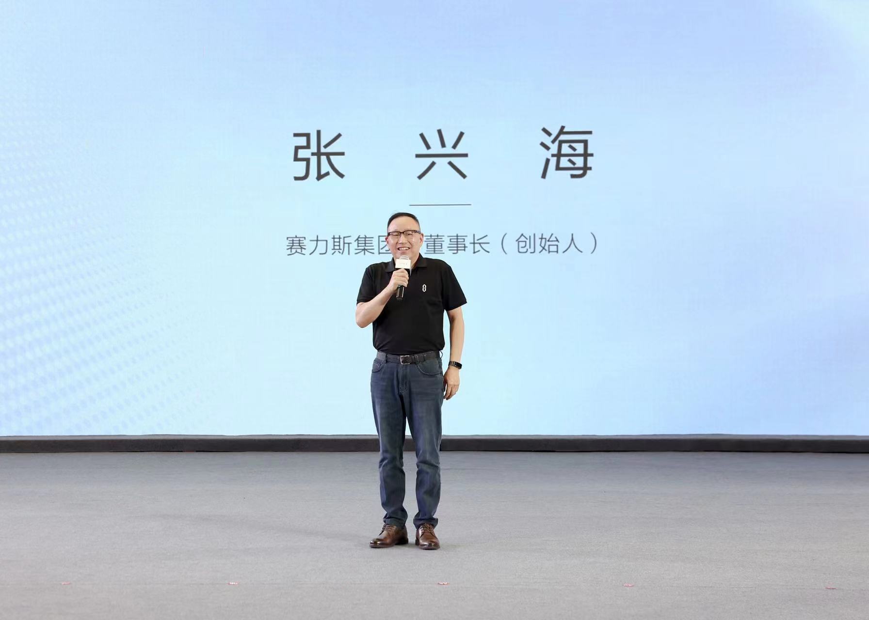 营销服务网络超700家  AITO问界M7正式启动多城交付