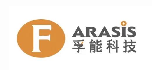 孚能将于9月9日推出全新软包动力电池系统