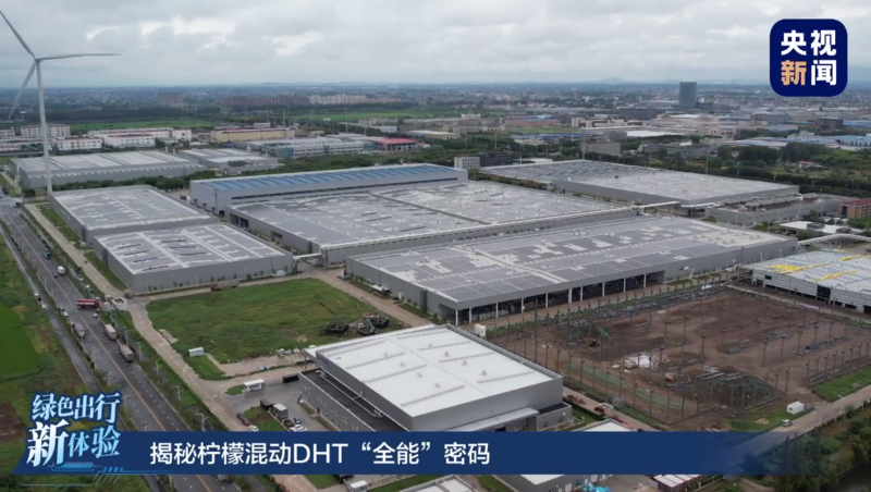 探寻“全能”之源！长城汽车柠檬混动DHT实力大公开