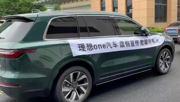 为什么新势力们一降价就被维权？