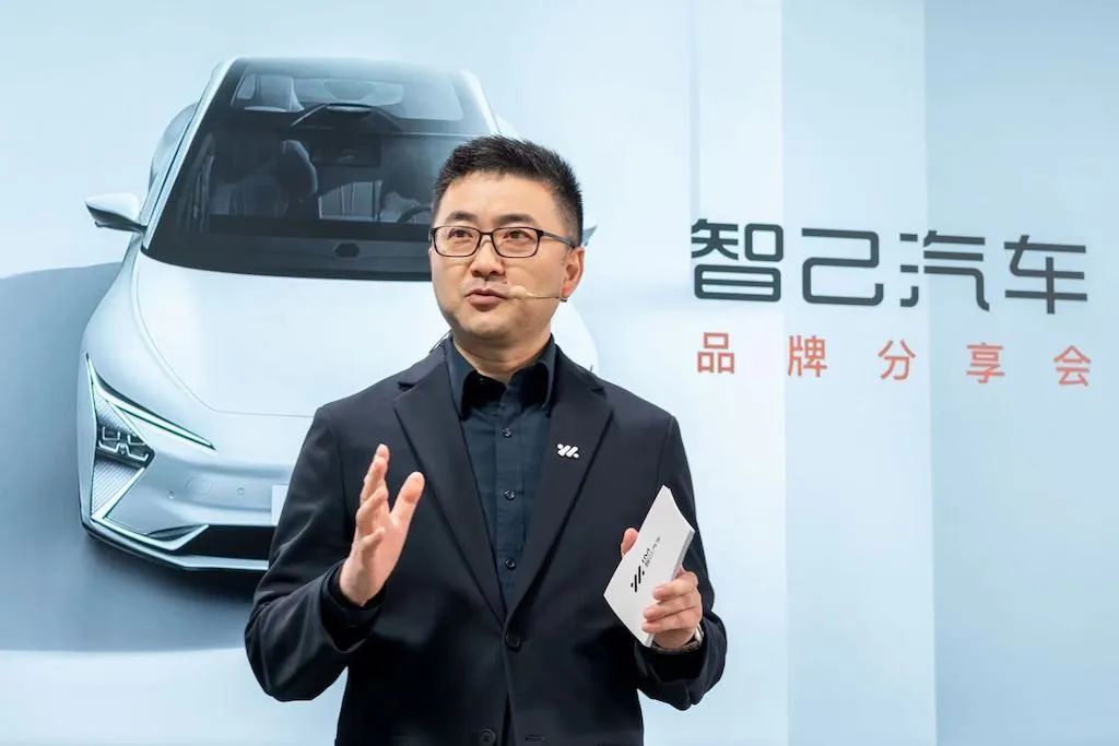 智己CEO刘涛：品牌建设比短期销量更重要，LS7要开拓新市场