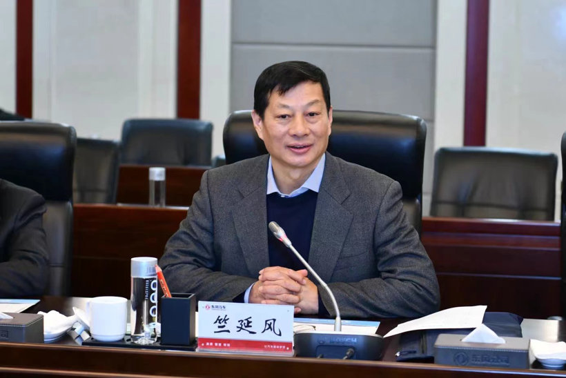 东风汽车董事长退休，为何全系车型大幅降价？