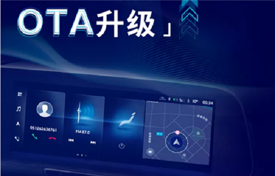315|车机成投诉高发地，宣传OTA却不能升级