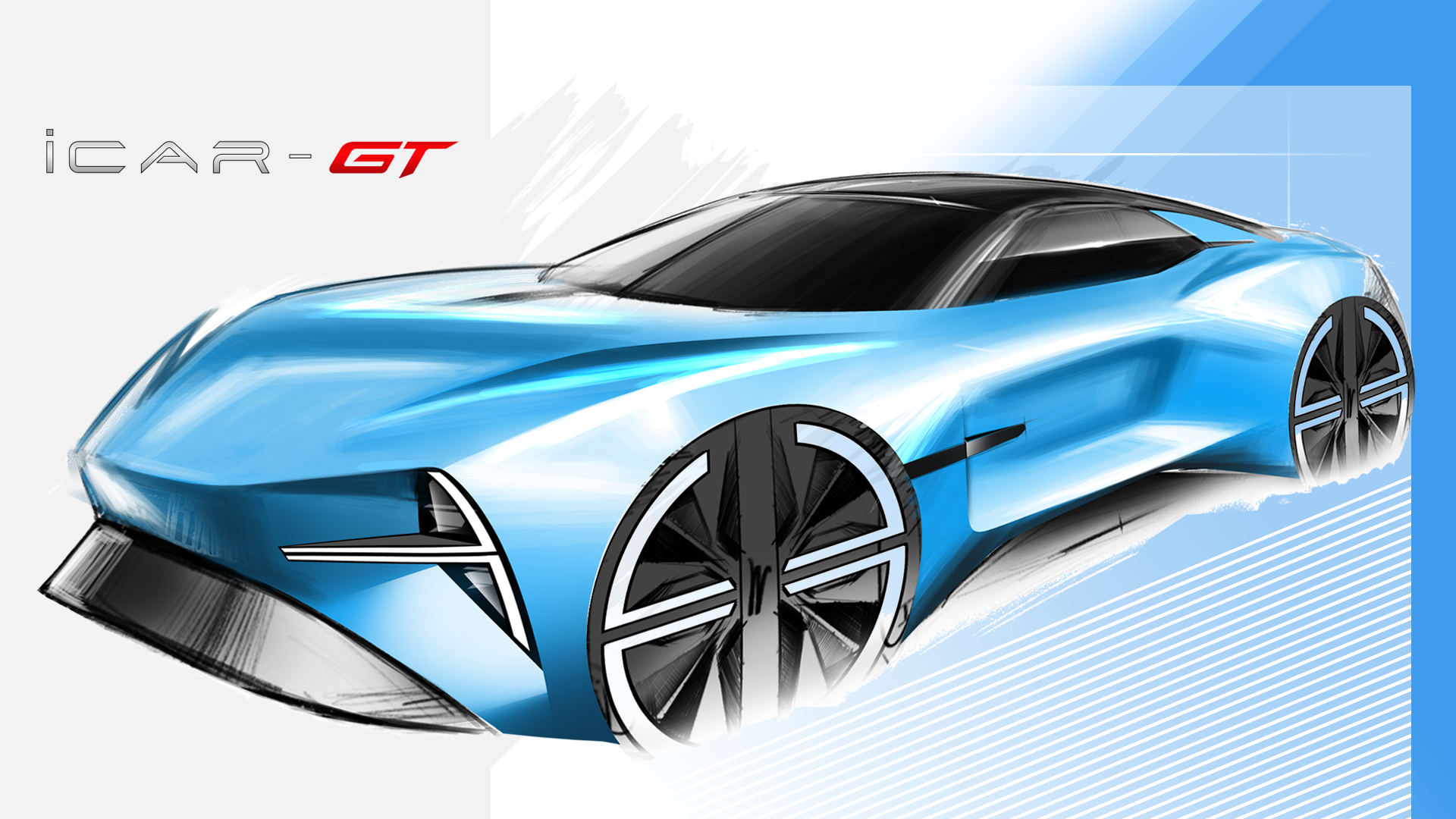 定位双门纯电跑车 奇瑞iCar GT设计草图公布