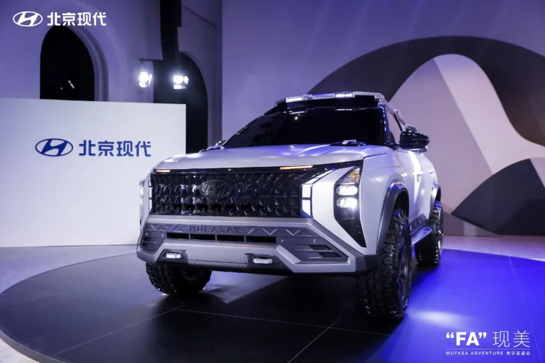 北京现代“上新”，“向新”元年势起