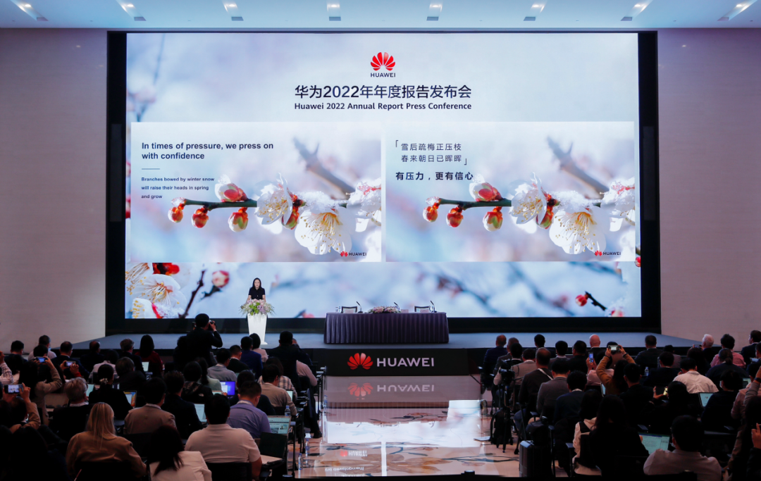 拆除“HUAWEI问界”，华为“上车”路在何方