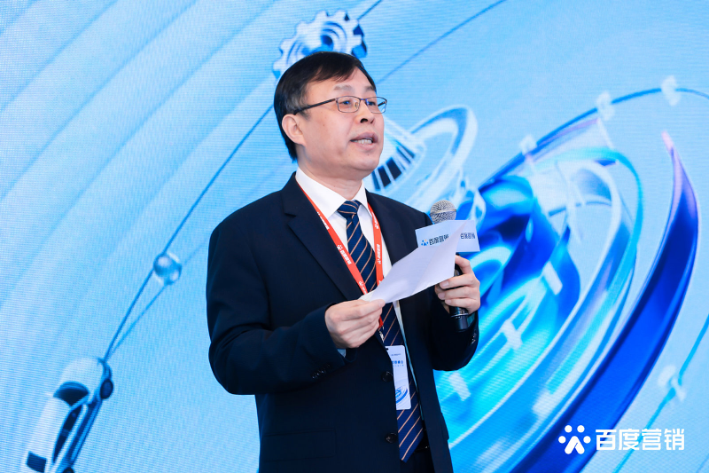 为车企带来新“增量”，汽车行业AIGC峰会召开