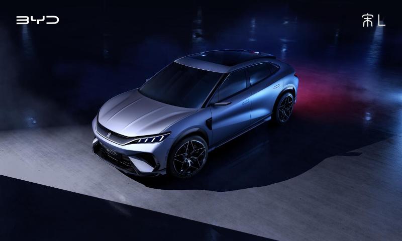 猎跑先锋SUV 比亚迪宋L概念车车展首发亮相