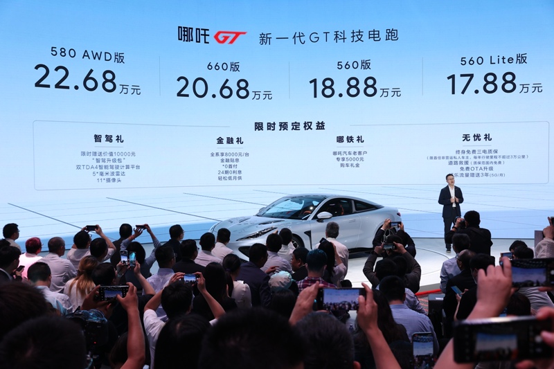 双门四座纯电跑车，哪吒GT上市售17.88万起