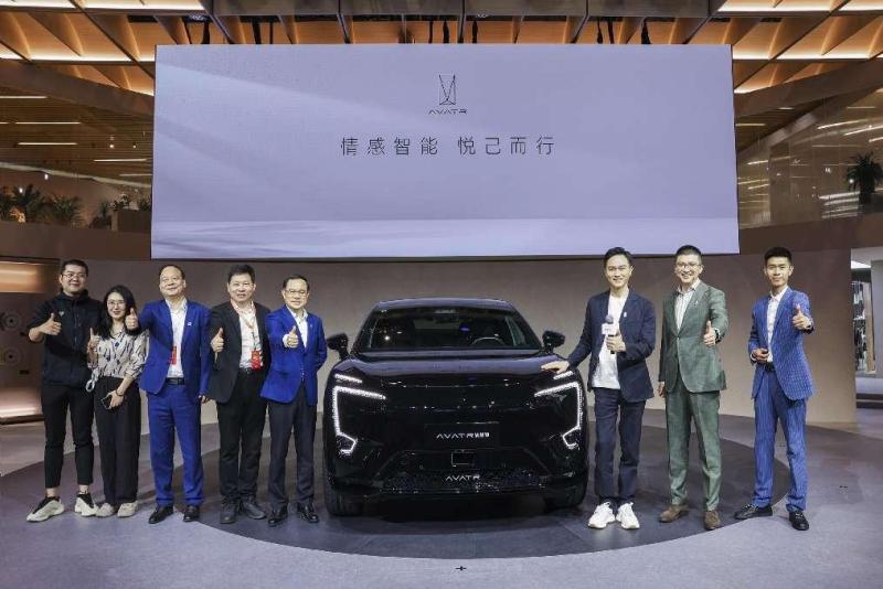 聚焦用户“悦己”需求，阿维塔加速品牌进化
