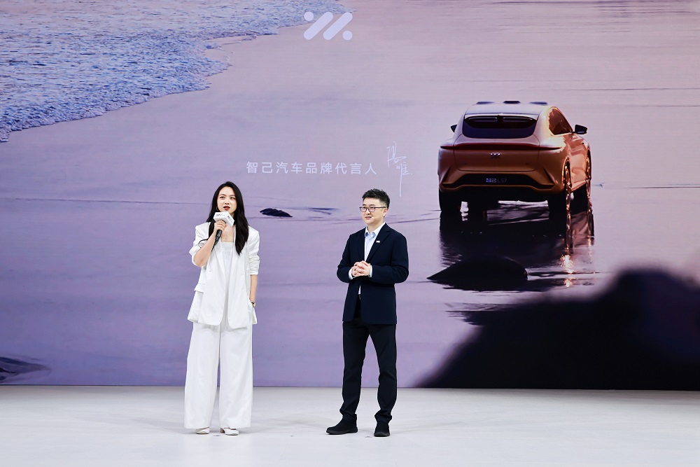 上海车展，智己汽车发布“AI4M智能战略”