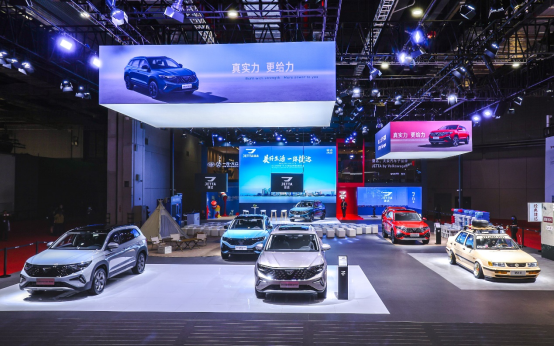 2023款新捷达SUV和新捷达VS7 ABT限量版亮相上海车展