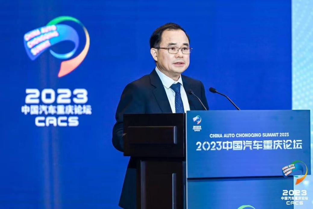 长安朱华荣：向智能低碳出行科技公司转型