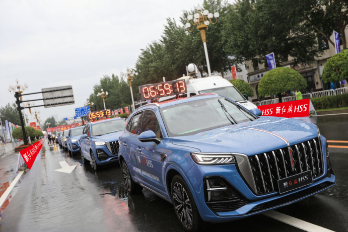 与中国体育事业同行,新红旗HS5助阵2023吉林马拉松