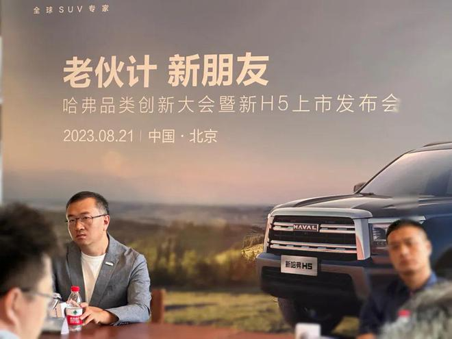乔心昱：劳动人民需要什么我们就造什么