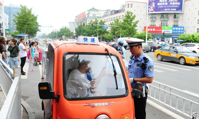 北京将发“京C”车牌！电动三轮车有“名分”了？