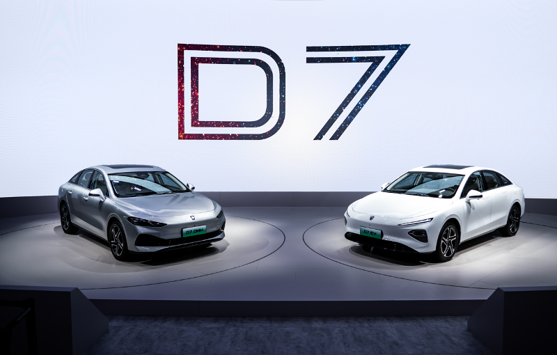 D7车展首秀 上汽荣威再度提速新能源赛道