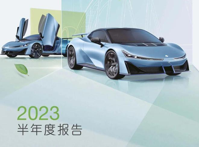 不把“命运”给华为，赛力斯与博世中国官宣合作