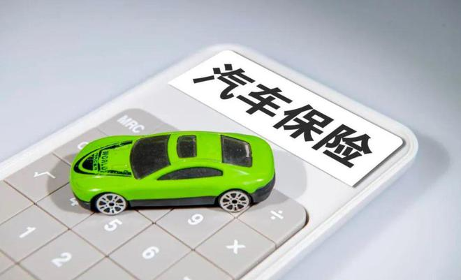新能源险企直呼“保不起”?真不能全怪车主“技术菜”