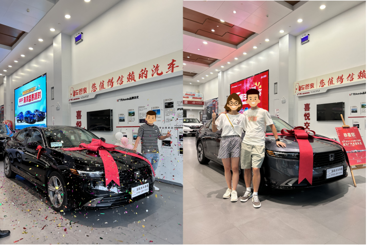 最低16.68万元，全国火热交车，全新雅阁成金九银十的大热门