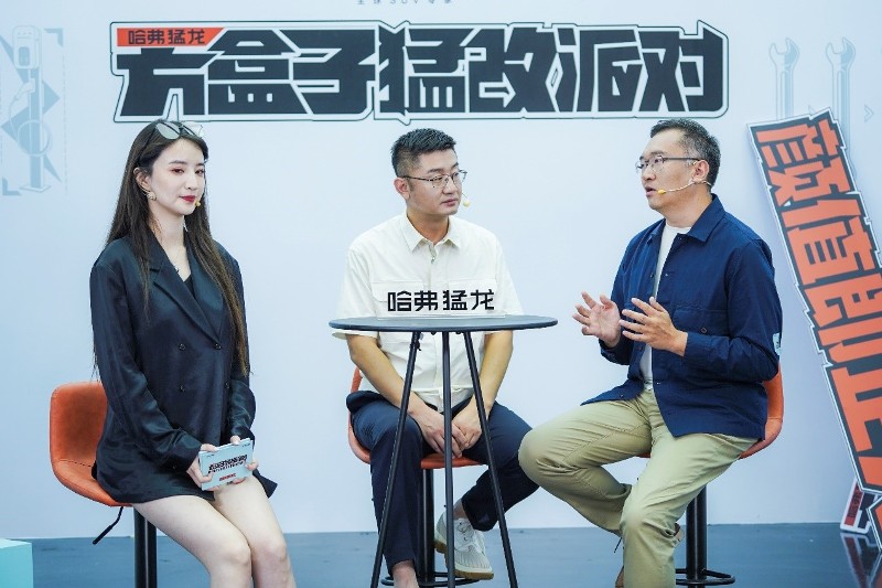 方盒子猛改派对燃爆，哈弗猛龙正式开启大定