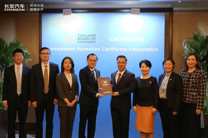 长安汽车计划在泰国投资近18亿建设工厂