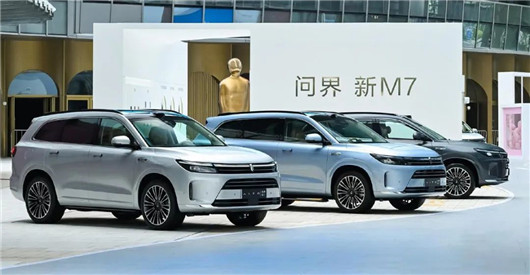 威马、恒大、爱驰......洗牌正式开始