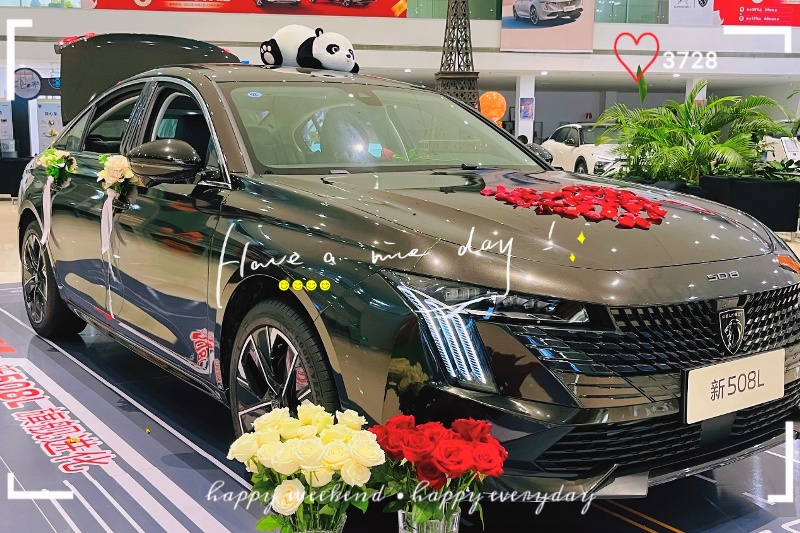 法式星期三 神龙知音日:共享个性、时尚、优雅的法式品味生活