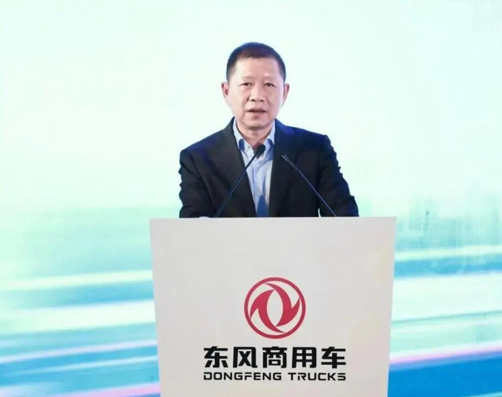 东风集团“一把手”就位 杨青升任董事长 党委书记
