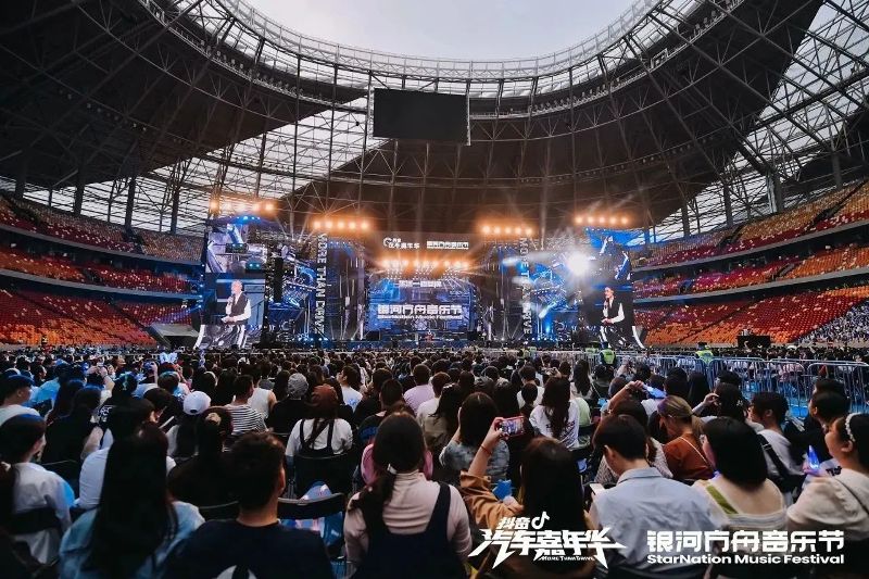 抖音汽车嘉年华：全新种草场域，百亿传播IP
