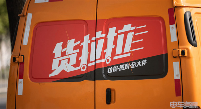 “货车禁入，小车通行”，充电站的“双标”行为
