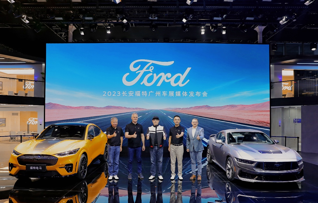 长安福特携Mustang家族新成员亮相广州车展