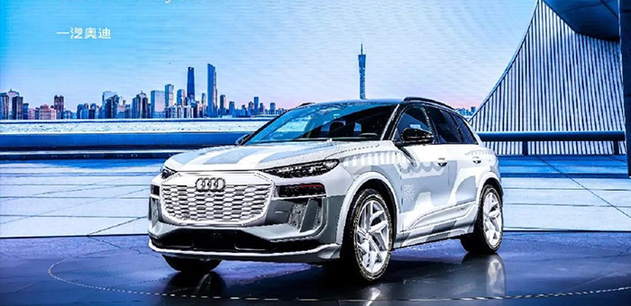 奥迪Q6 e-tron原型车领衔 一汽奥迪圈粉广州车展