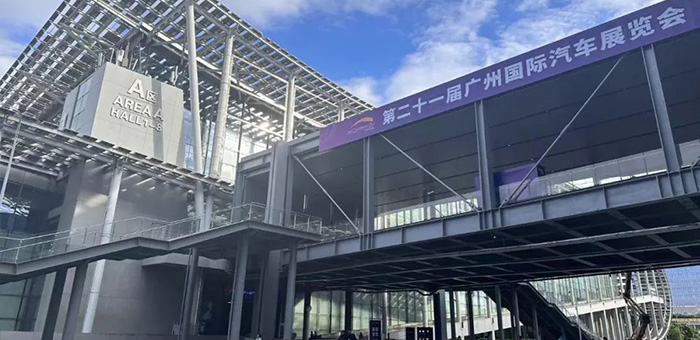 广州车展观察：新能源汽车滚烫 嗅到变革味道