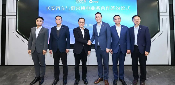长安汽车入局蔚来换电网络 以后换电标准得看蔚来了？